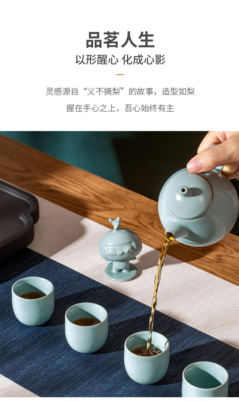 镜脂 轻益生菌压片糖果_02